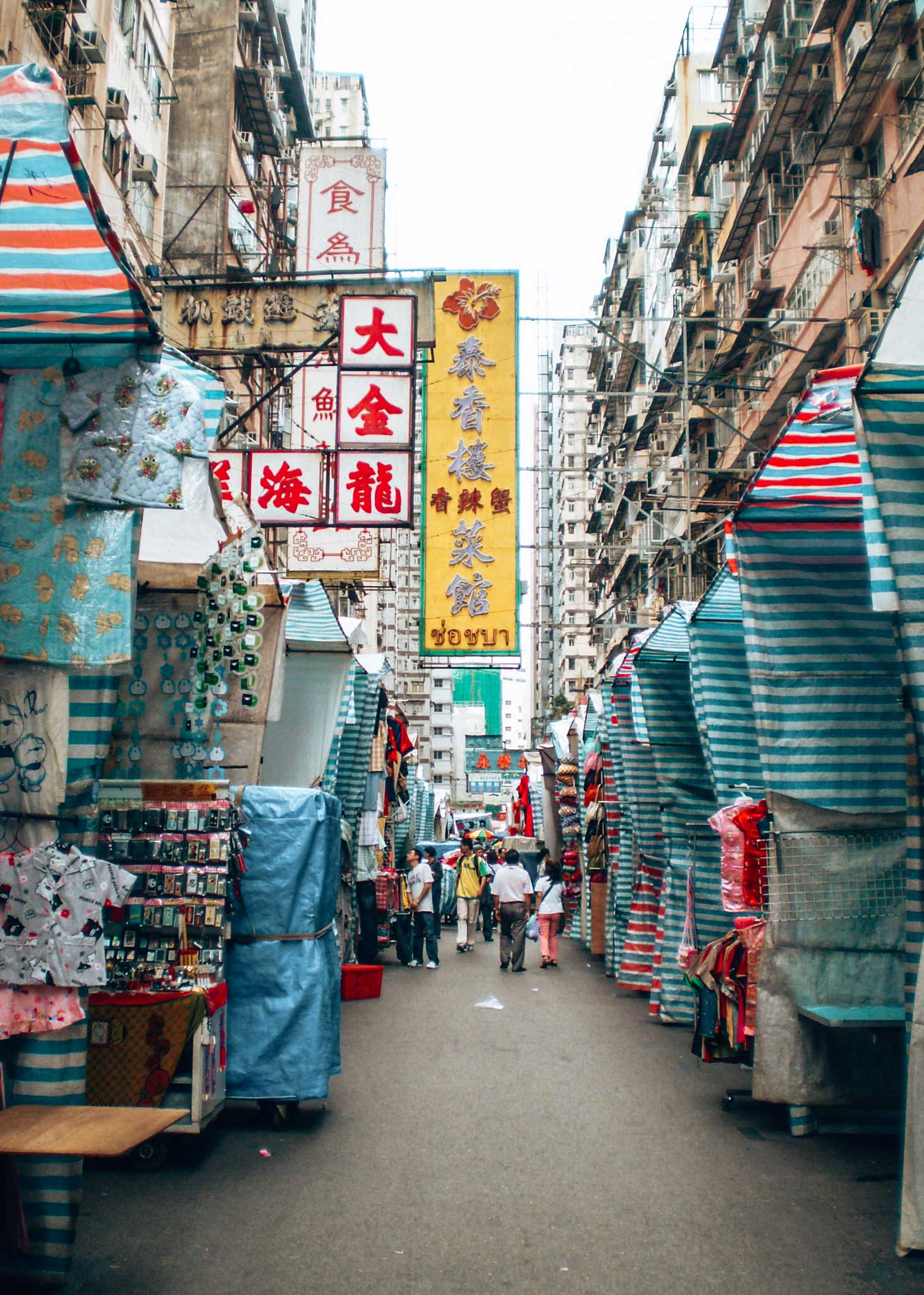Hong_Kong_ladies-market